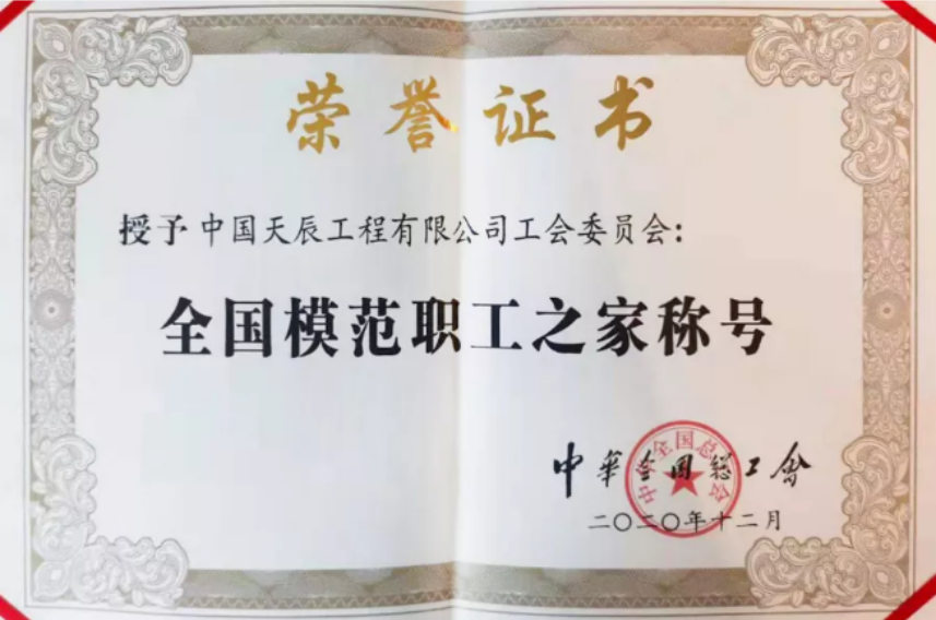 1618323530(1).png