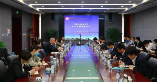QQ图片20210423090318.png