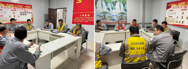 QQ图片20210423090905.png