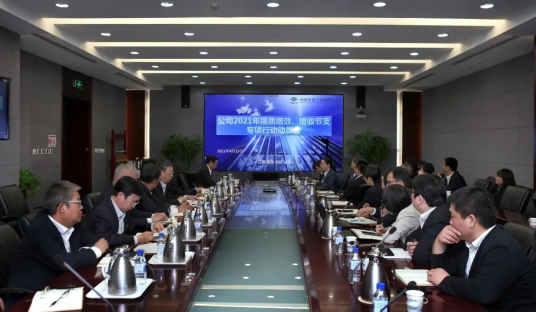 QQ图片20210426111551.png