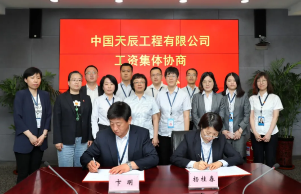 QQ图片20210519201547.png