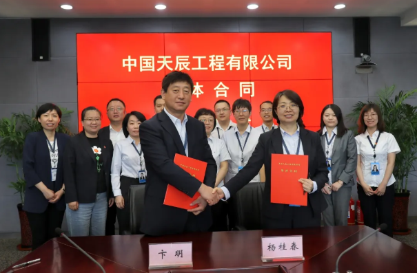 QQ图片20210519201556.png