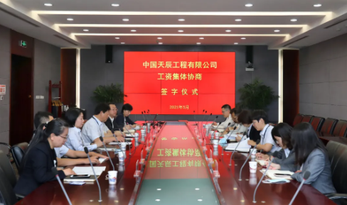 QQ图片20210519201615.png