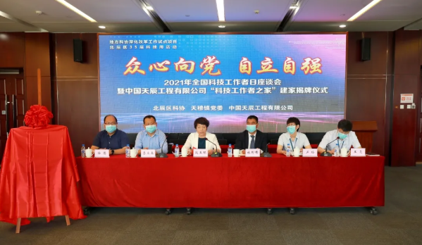 QQ图片20210526095031.png