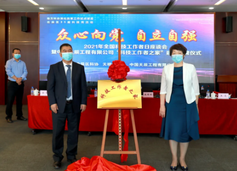QQ图片20210526095118.png