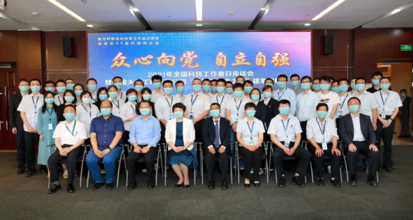 QQ图片20210526095129.png