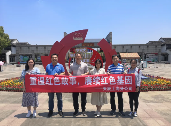 QQ图片20210527192200.png