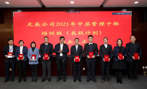 QQ图片20211129094335.png