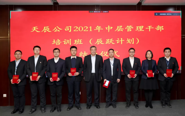 QQ图片20211129094343.png