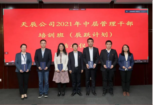 QQ图片20211129094352.png