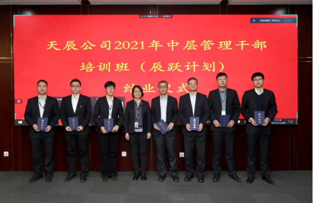QQ图片20211129094402.png