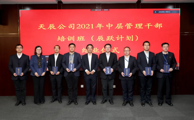 QQ图片20211129094419.png