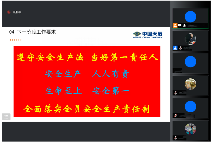 3[KPI_A0)C~J8P96BI_7VXE.png