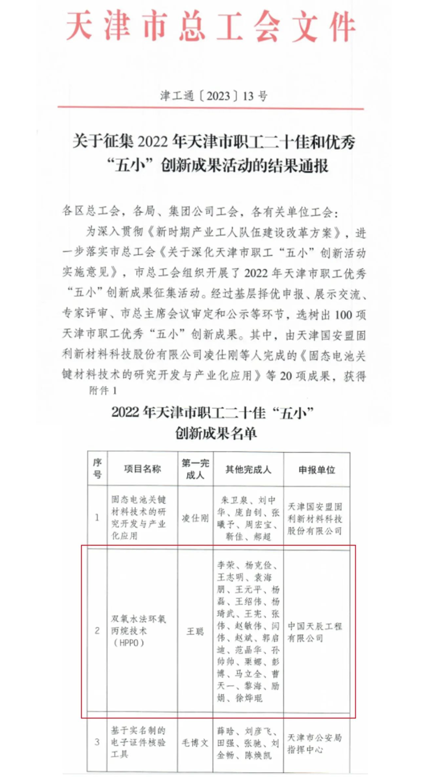 HSB)QB5CJS189QQ4[~J_Y(G.png