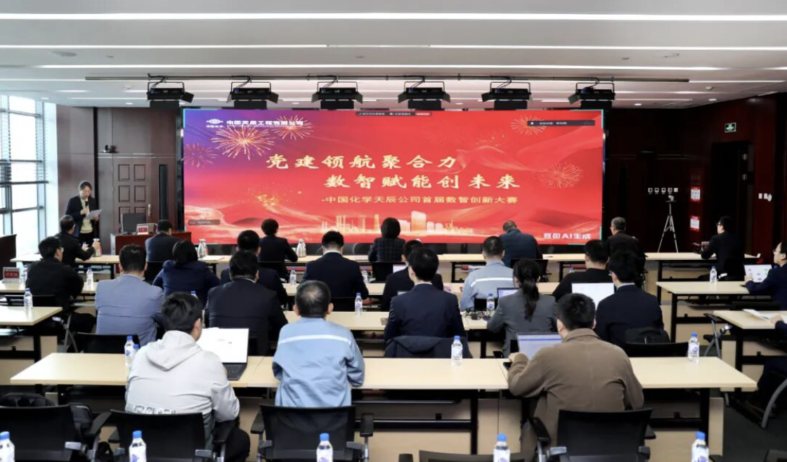 1761701303536761.png 1761701303536761.png