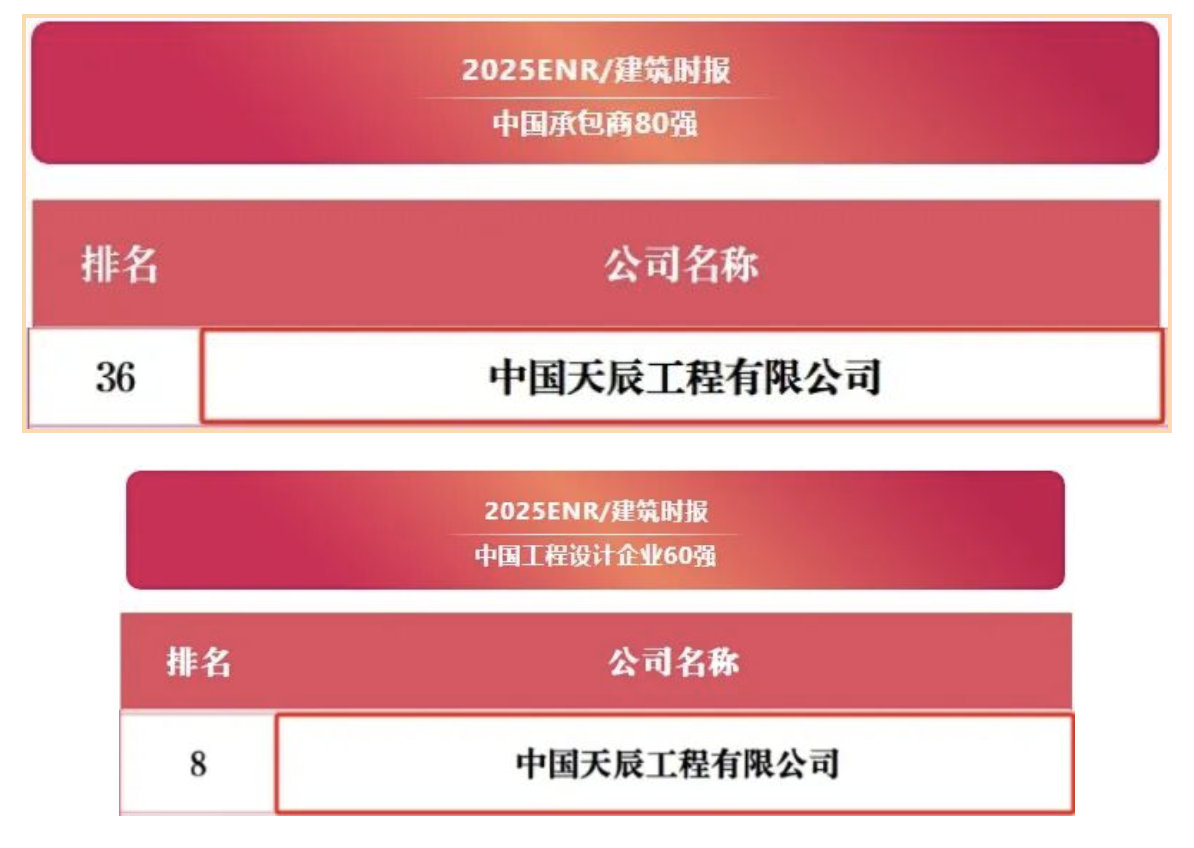 1761702166802303.png 1761702166802303.png