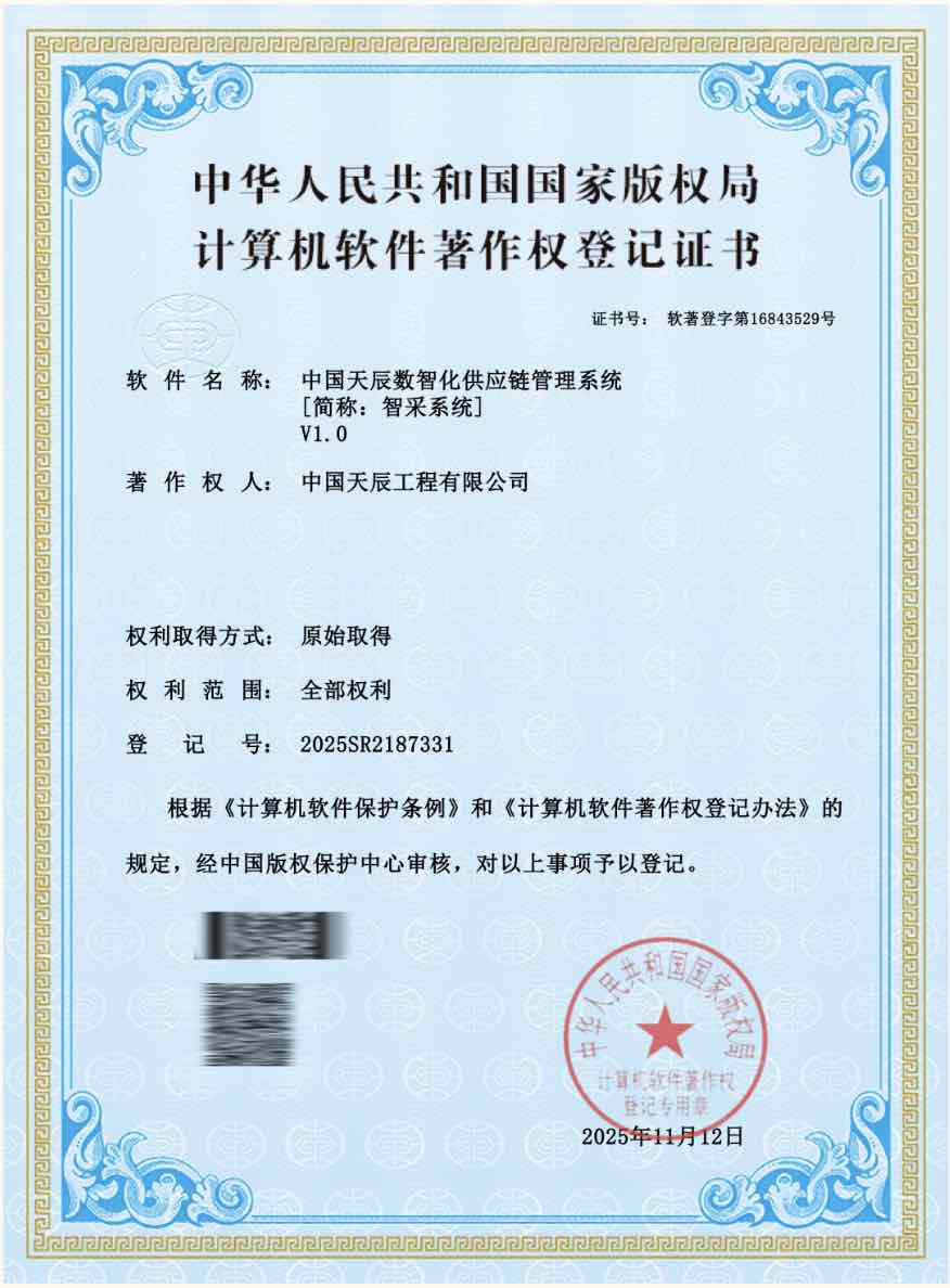 1764121181173200.jpg 1764121181173200.jpg