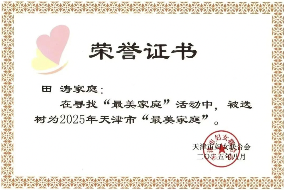 1766365541814812.png 1766365541814812.png