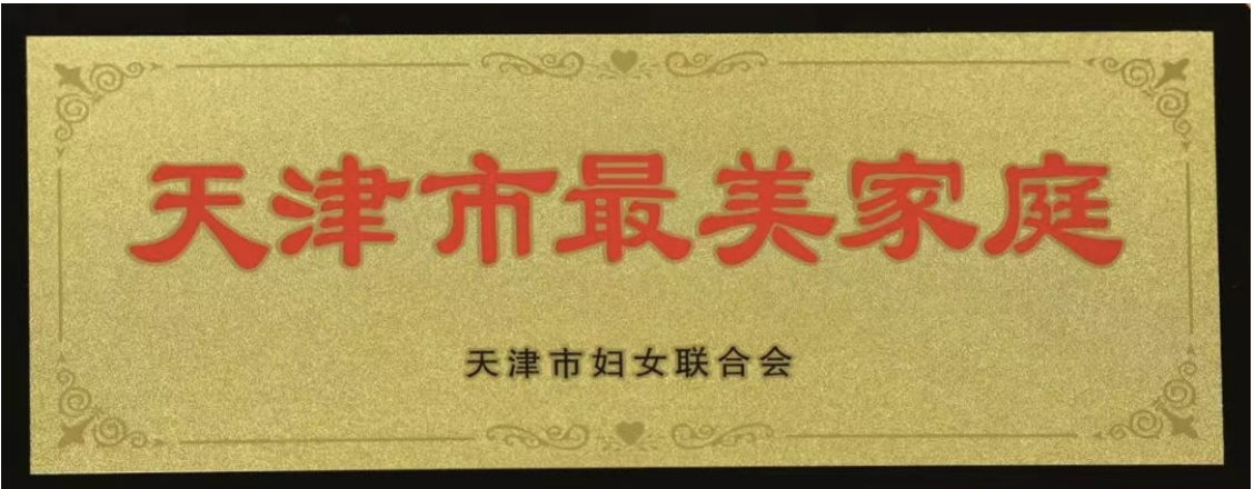 1766365626375364.png 1766365626375364.png