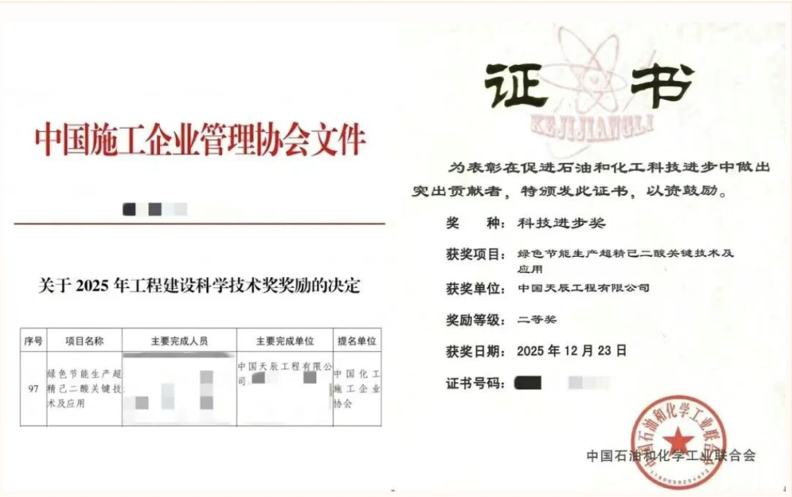 1769649605639813.png 1769649605639813.png