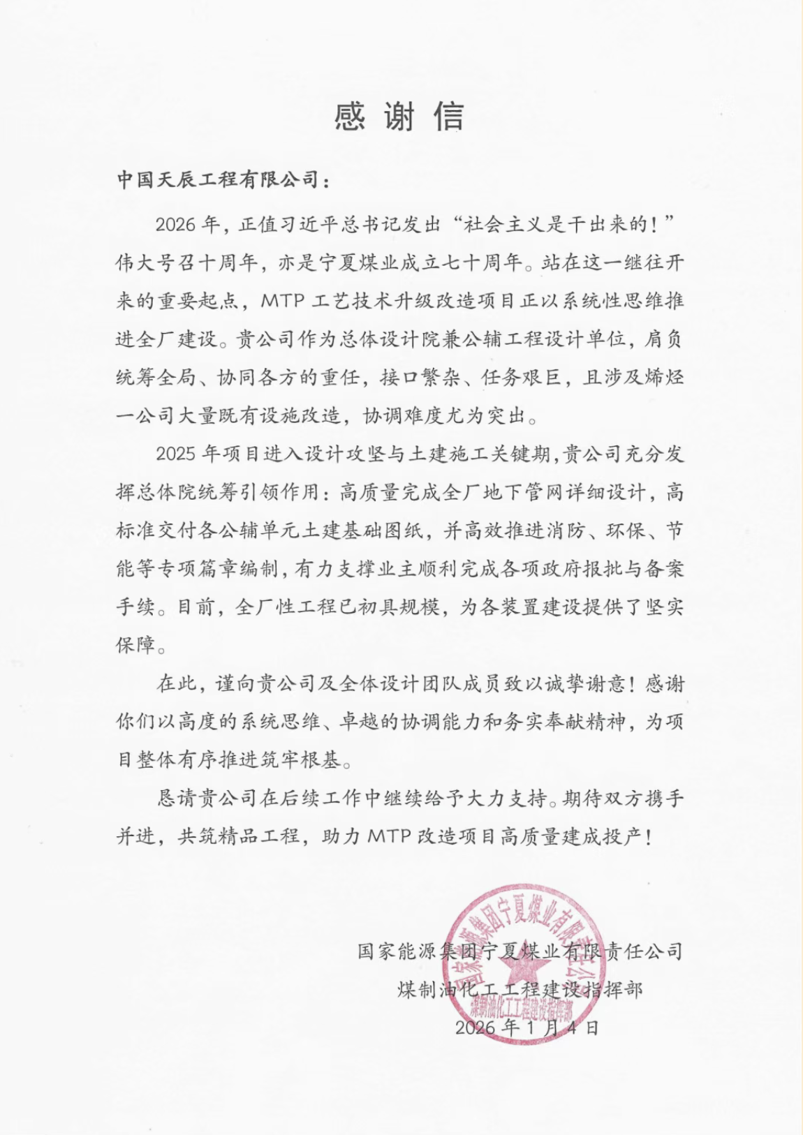 1769649771576691.png 1769649771576691.png