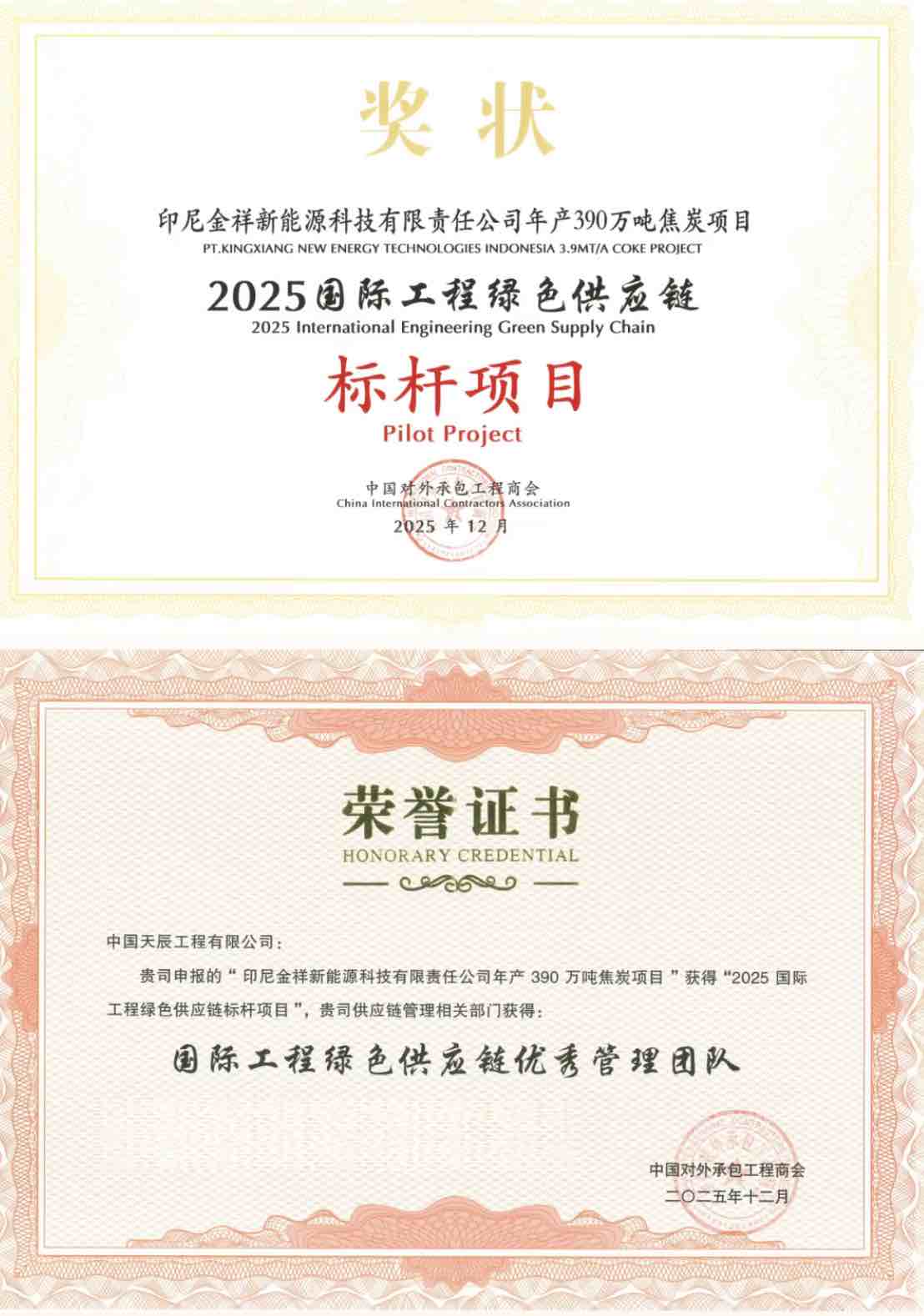 1769651041537400.jpg 1769651041537400.jpg