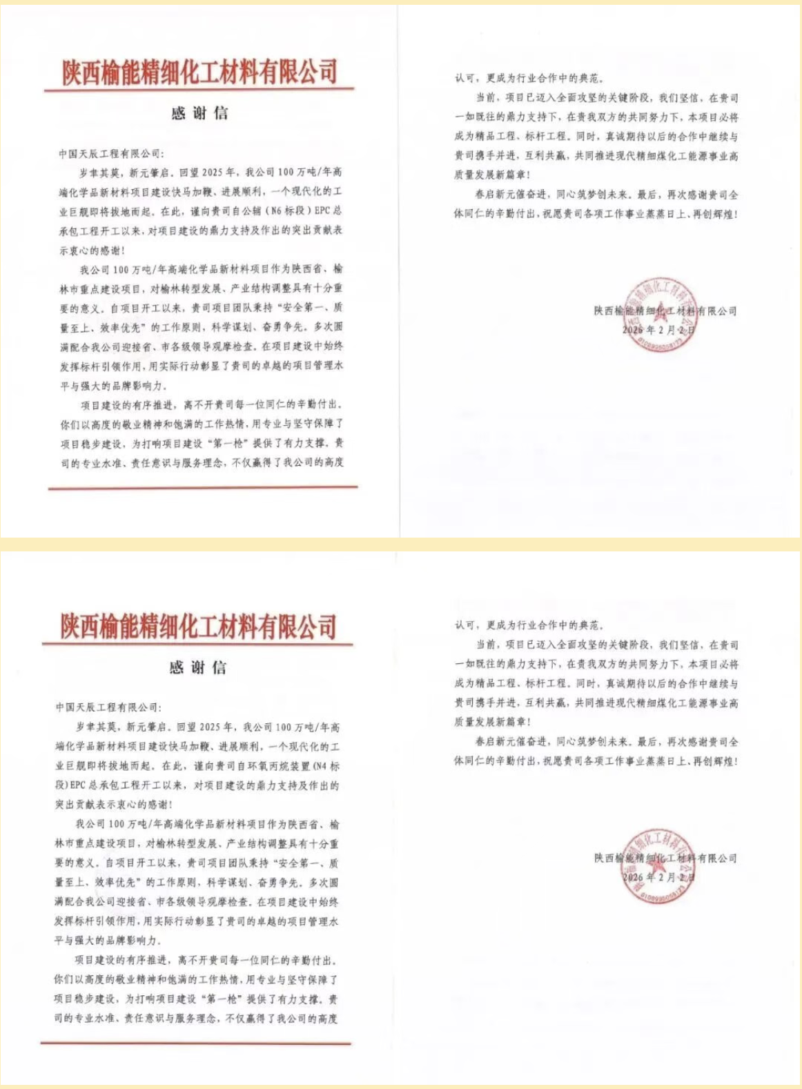 1771895510880678.png 1771895510880678.png