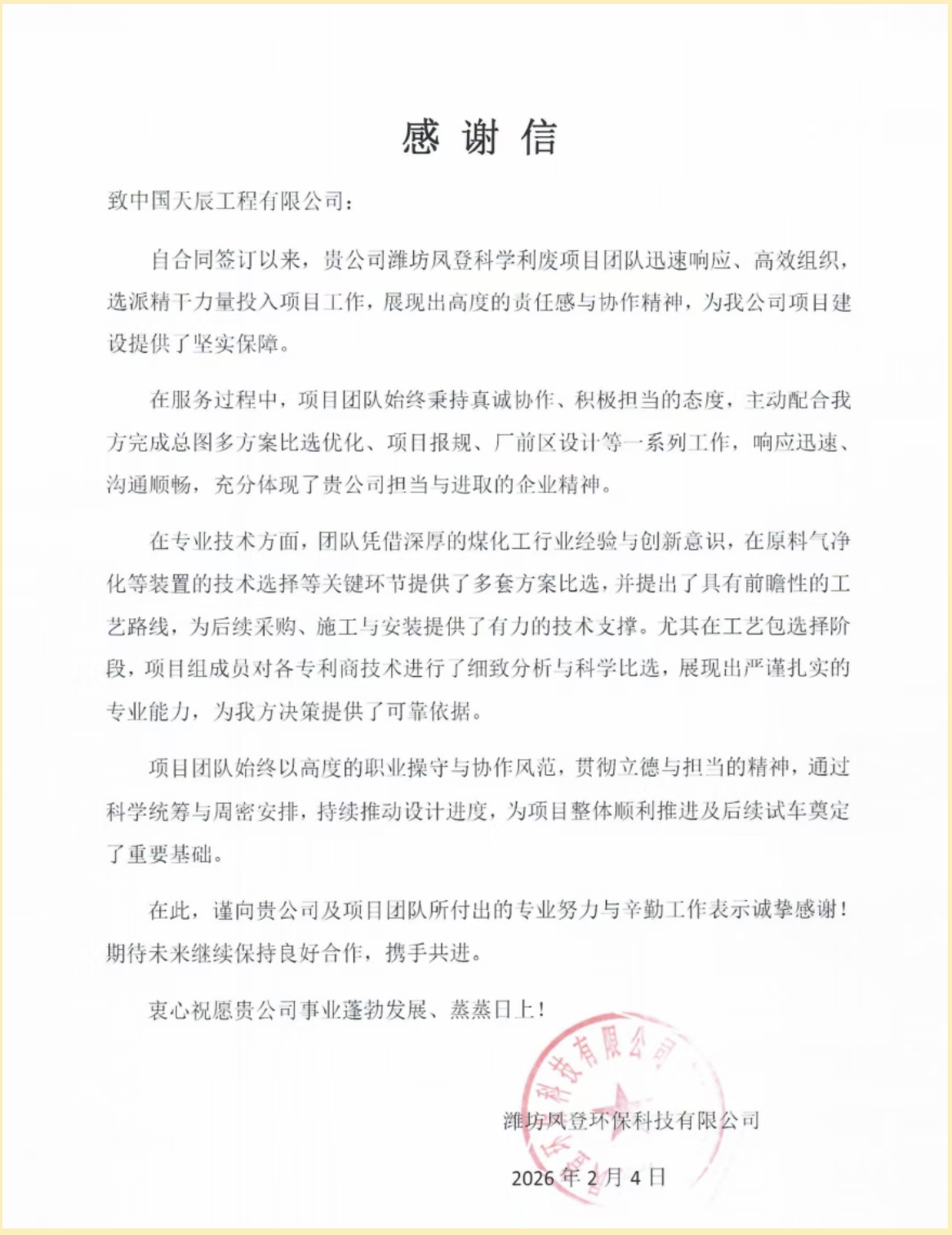 1771895630311561.png 1771895630311561.png