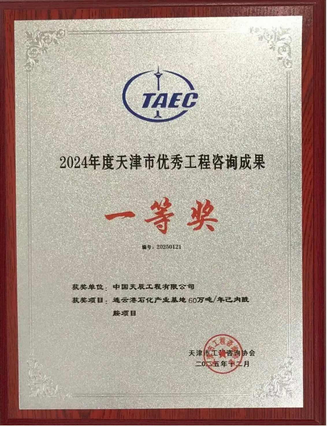 1772587586585470.jpg 1772587586585470.jpg