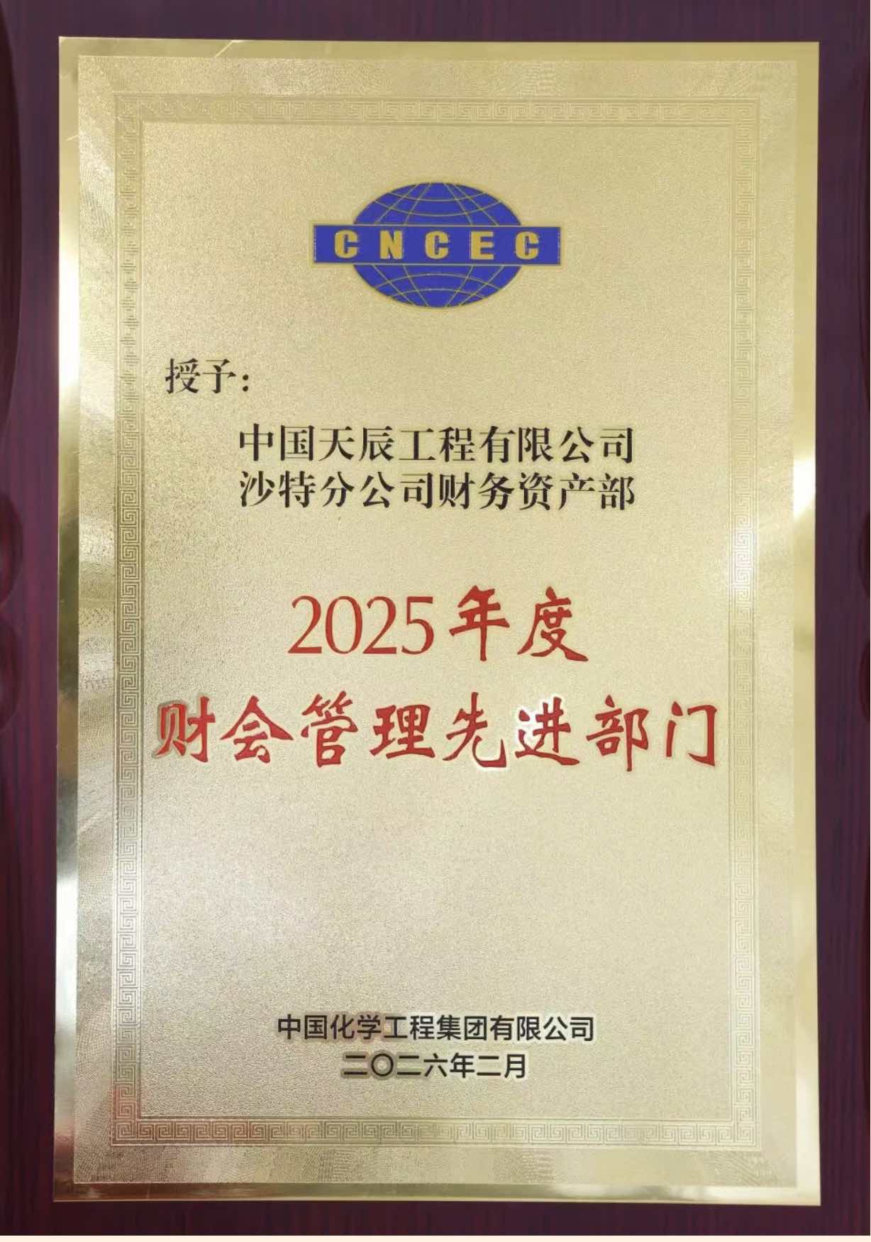 1772588022252571.jpg 1772588022252571.jpg